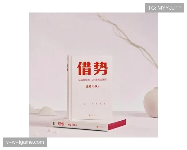 郑优营盘带风格新标题: _“风口上的机会:普通人如何借势逆袭?” 郑优营盘带风格新标题: _“风口上的机会:普通人如何借势逆袭?”