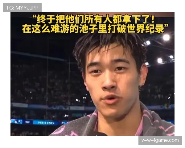 百米飞鱼终极对决：潘展乐再战查尔莫斯