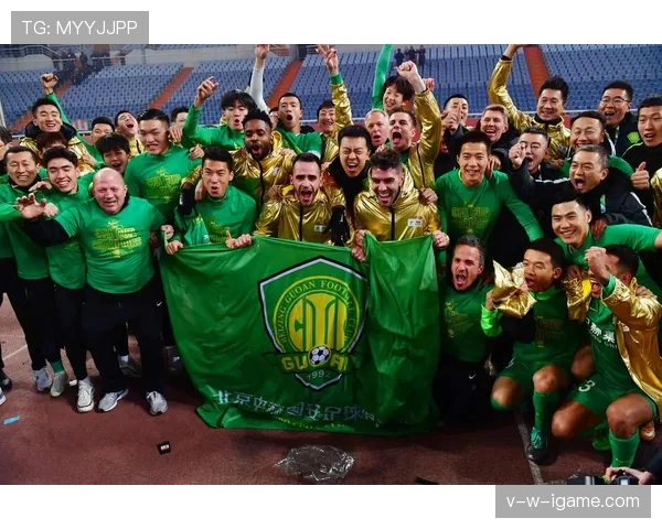 北京国安强势冲击足协杯创历史新高，状态回暖展现强大实力