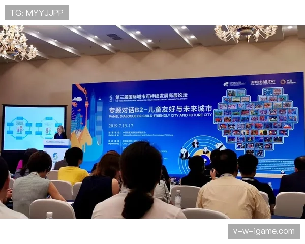 布莱顿发布未来规划蓝图：聚焦可持续发展与城市创新