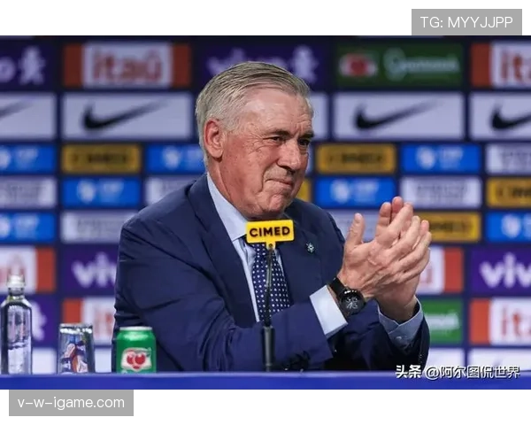 安切洛蒂揭秘更衣室管理艺术：成功之道引业界关注