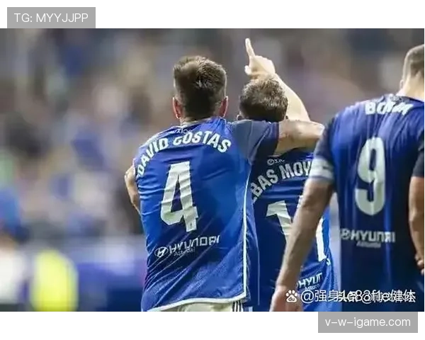 加西亚率队状态火热，西甲征程迈向新高峰