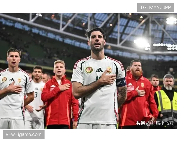 匈牙利欧预赛不败