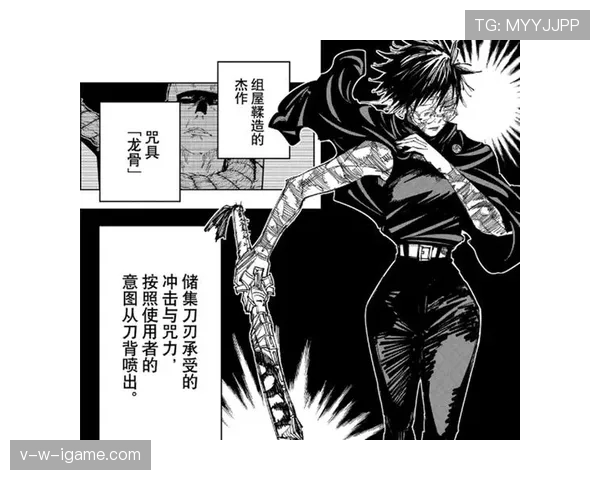 关键战前插破局：拉莫斯的战术作用