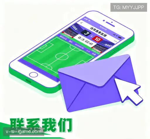 联络爱游戏 (AYX) 官方网站